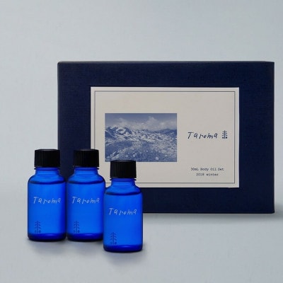 Taromaボディマッサージオイル30ml　3本セット(ラベンダー・ゆず・ヒノキ)【配送不可地域：沖縄県】