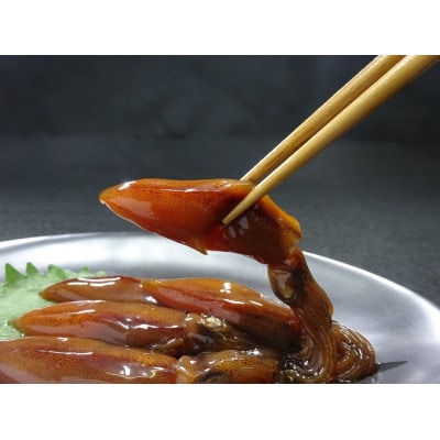 ほたるいか活き漬け2箱セット【配送不可地域：離島】