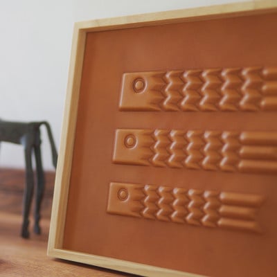 colm 鯉のぼり キャメル「本革を立体成型してつくった現代のインテリアに馴染む鯉のぼり」