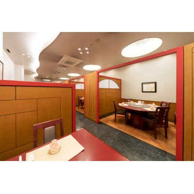 中国料理　リトル上海　『薔薇(ばら)コース』　ペア食事券