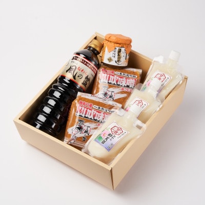 おわらの里おもてなし(山吹)【配送不可地域：離島】