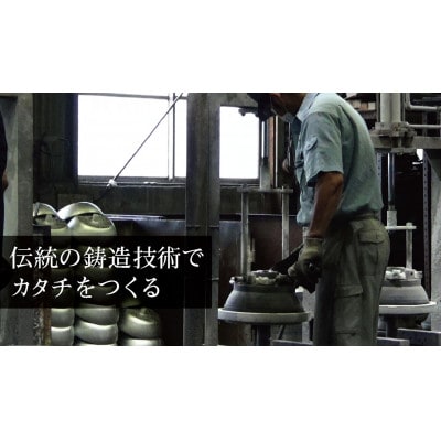 IHハイキャストプレミアム フライパン24cm