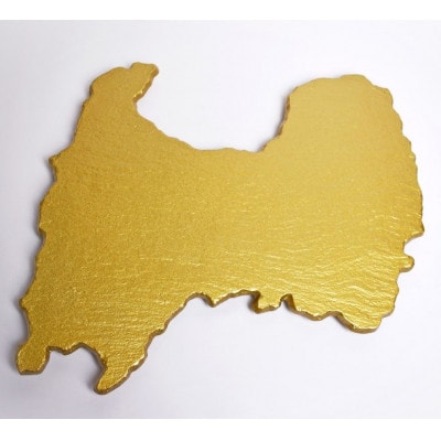 【高岡銅器】富山県プレート金