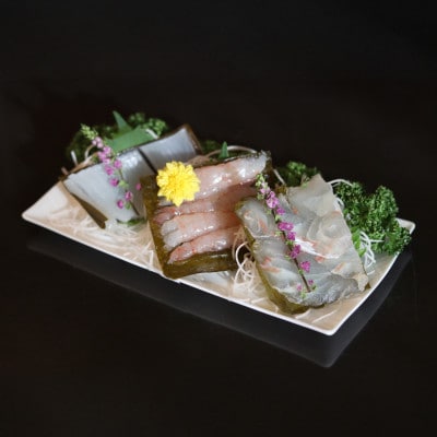 佐武の自家製昆布〆3点セット【配送不可地域：離島】