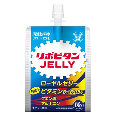 「大正製薬」　リポビタンJELLY　(ゼリー飲料・清涼飲料水)