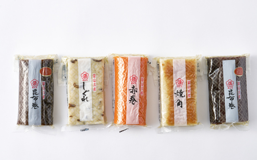 梅かま　中型かまぼこ　5本【配送不可地域：離島】