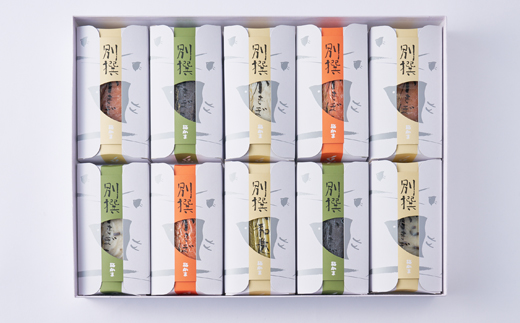 梅かま　別撰　10本入【配送不可地域：離島】