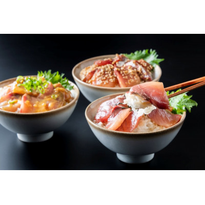 天然ぶり丼の具セット【配送不可地域：離島】