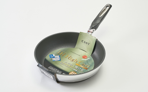 IHハイキャストプレミアム フライパン26cm