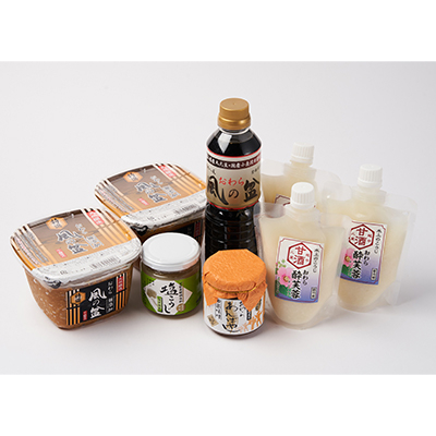 おわらの里おもてなし(風の盆)【配送不可地域：離島】