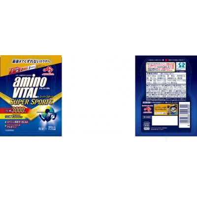 味の素　「アミノバイタル(R)」ゼリードリンク　SUPER SPORTS
