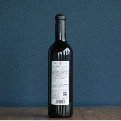 ねこかぶり 2021【配送不可地域：離島】