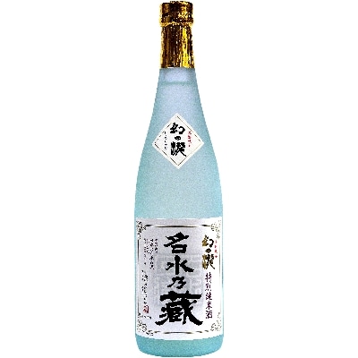 三笑楽・福鶴・皇国晴　純米酒セット