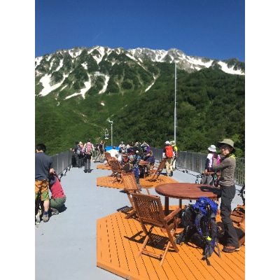 立山黒部アルペンルート　立山駅～黒部湖(往復)乗車券
