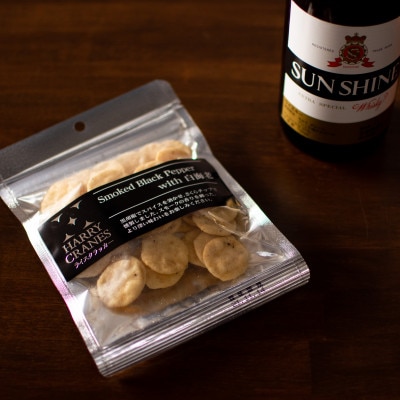 ライスクラッカー Smoked Black Pepper with 白海老×10袋