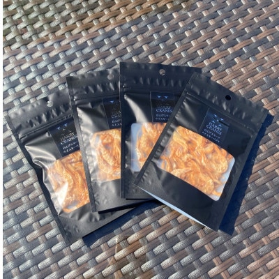 白海老スモークウイスキーバジル×4袋