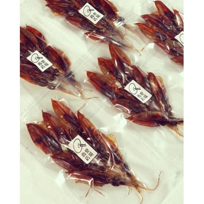 濃厚な肝の味わい富山産ホタルイカの燻製5pcセット【配送不可地域：離島】