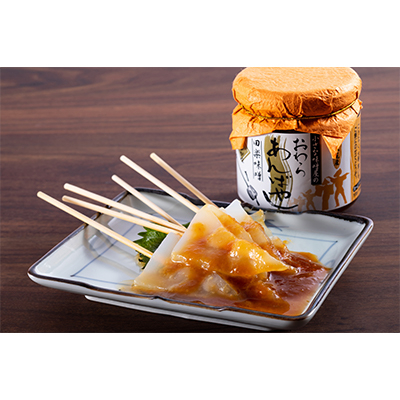 おわらの里おもてなし(風の盆)【配送不可地域：離島】