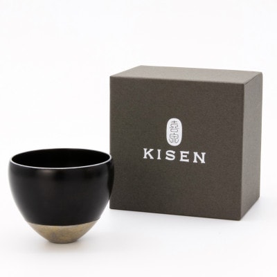 KISEN Guinomi Sake Cup DON Kurourushi Misty Silver