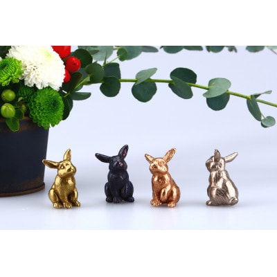 うさぎ　に　しろ