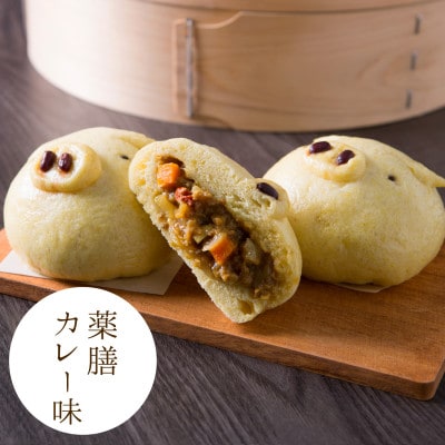 越中ぶたキャラまん9ヶ入り【配送不可地域：離島】