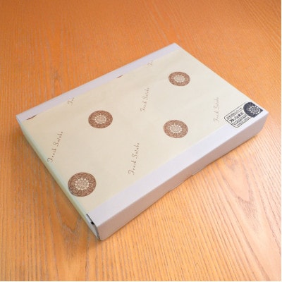 佐武の自家製昆布〆5点セット【配送不可地域：離島】