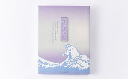 四十物昆布　昆布詰合せ 5種