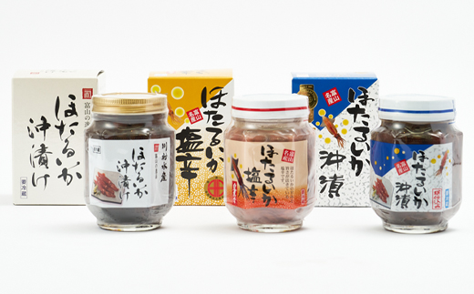 川村水産　ほたるいか塩辛・沖漬　3本【配送不可地域：離島】