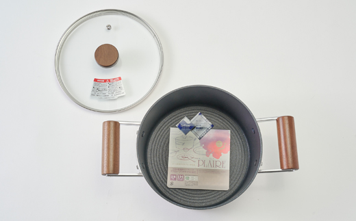 プレールIH両手鍋20cm