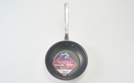 【ガス火用】プロマイスターCTフライパン24cm