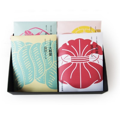 大野屋　高岡ラムネ　4袋