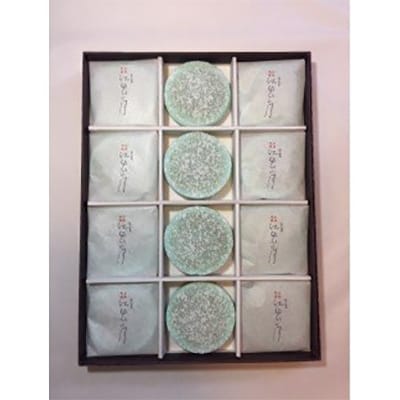 志乃原　江出の月(12個入)