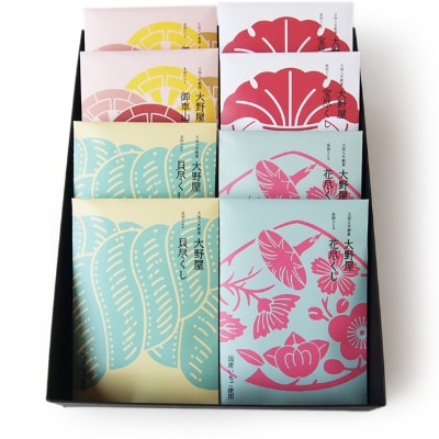 大野屋　高岡ラムネ　8袋