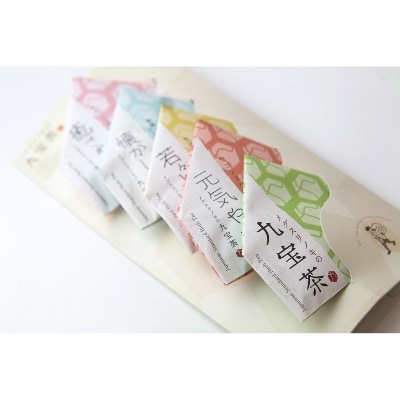 県産植物を使ったお茶セット