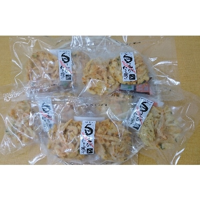 白えびかき揚げ丼セット(5袋)【配送不可地域：離島】