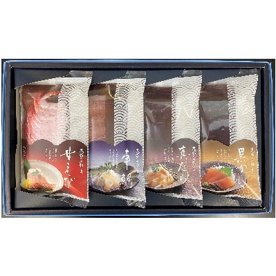 昆布〆刺身詰合せ【配送不可地域：離島】