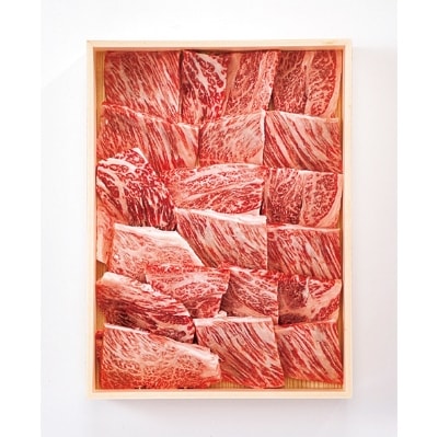 とやま牛肩ロース(焼肉用550g)【配送不可地域：離島】