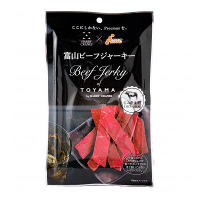 富山ビーフジャーキー×4袋