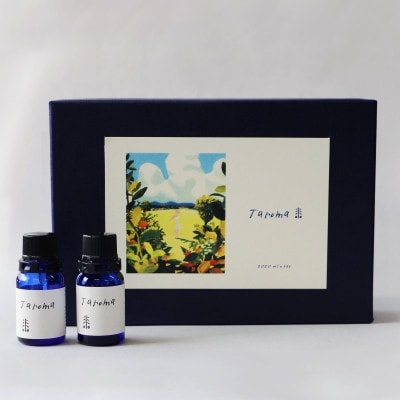【GIFT BOX】Taroma エッセンシャルオイル ゆず 5ml・ヒノキ 10ml セット【配送不可地域：沖縄県】
