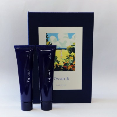 【GIFT BOX】Taroma ハンド＆ネイルクリーム 30g ゆず・ラベンダー セット【配送不可地域：沖縄県】