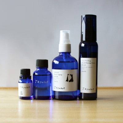 Taroma ヒノキ リフレッシュ 全身ケアセット【配送不可地域：沖縄県】