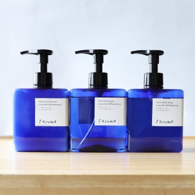 Taroma ラベンダー＆ローズマリー バスタイムセット【配送不可地域：沖縄県】