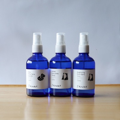 Taroma ルーム＆ピロースプレー3種【配送不可地域：沖縄県】