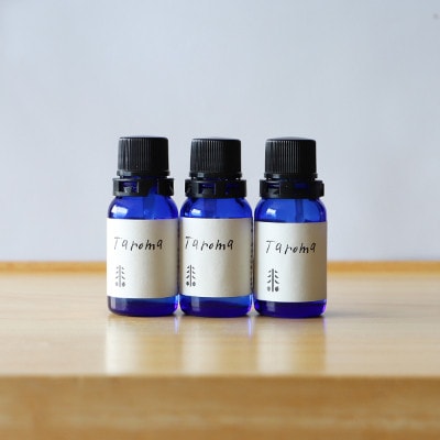 Taroma 立山の恵みの精油3種セット【配送不可地域：沖縄県】