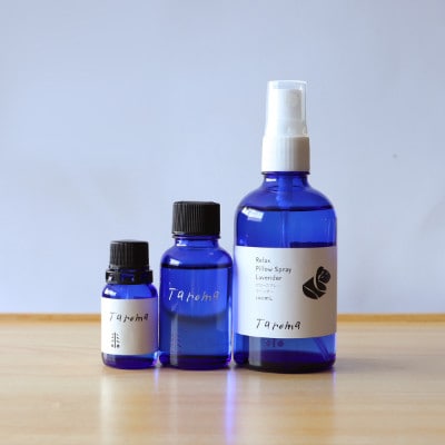 Taromaラベンダーリラックス全身ケアセット【配送不可地域：沖縄県】