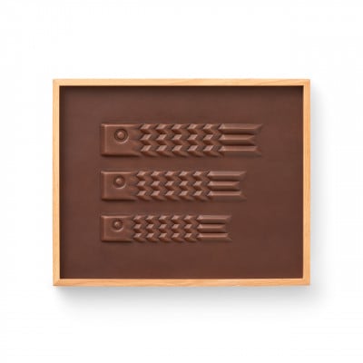 colm 鯉のぼり ブラウン「本革を立体成型してつくった現代のインテリアに馴染む鯉のぼり」