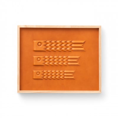 colm 鯉のぼり キャメル「本革を立体成型してつくった現代のインテリアに馴染む鯉のぼり」