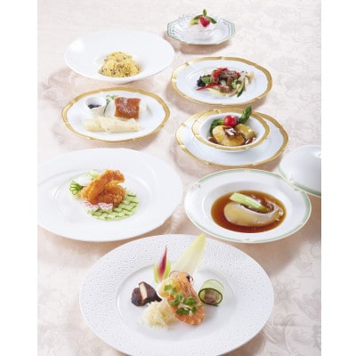 中国料理　リトル上海　『薔薇(ばら)コース』　ペア食事券