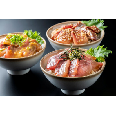 天然ぶり丼の具セット【配送不可地域：離島】