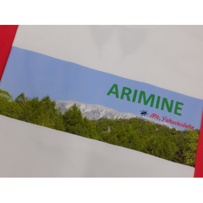 富山県有峰森林文化村Tシャツ　Sサイズ